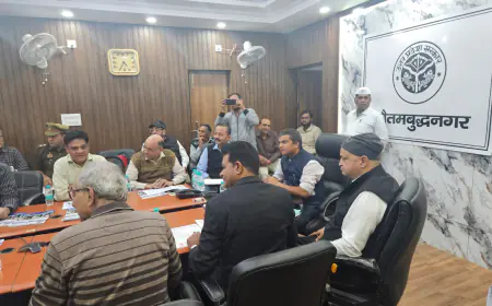 Noida News : उद्योग बंधु समिति की बैठक में उद्यमियों ने जलभराव, विद्युत कटौती, टूटी सड़कें व अतिक्रमण का उठाया मामला