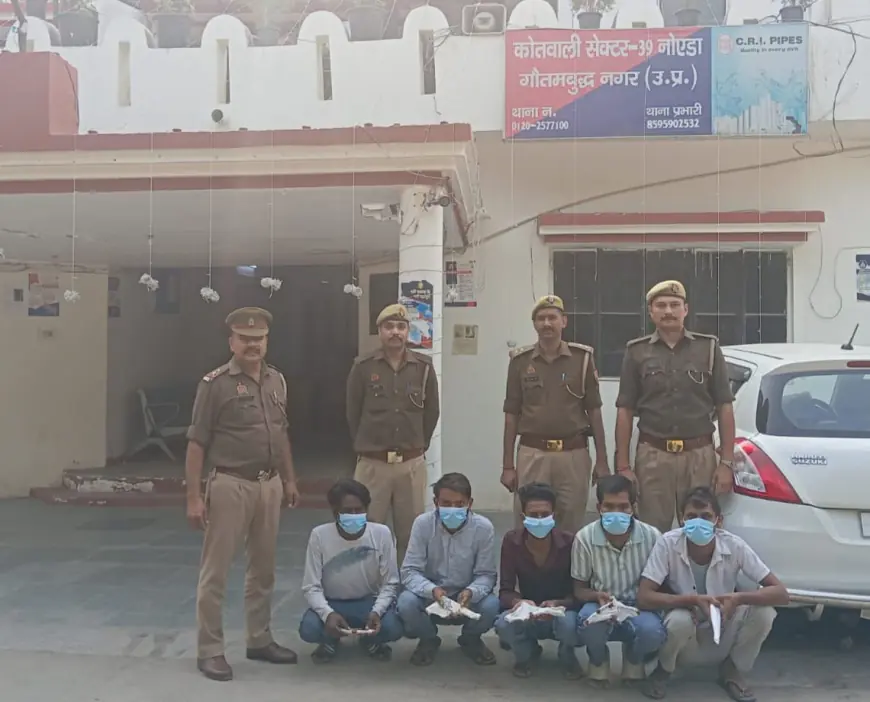 Noida News :  नोएडा पुलिस ने बदमाशों के खिलाफ चलाया विशेष अभियान, अवैध हथियार समेत 42  गिरफ्तार