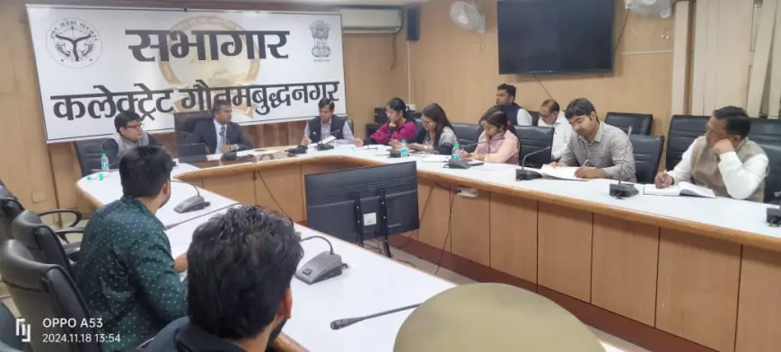 Noida News : नोएडा के शहरी व ग्रामीण क्षेत्रों में हाईटेक रैन बसेरा व शेल्टर होम बनाने के डीएम ने दिए निदेश