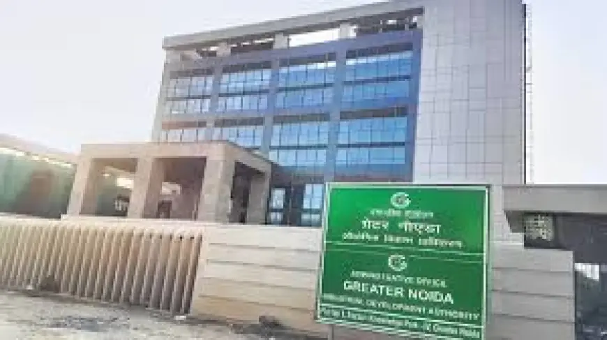 Greater Noida News : ग्रेटर नोएडा प्राधिकरण के डीजीएम सिविल की सेवा समाप्त