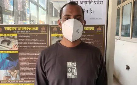 Noida News : पैन कार्ड अपडेट कराने के नाम पर 10 लाख रुपए की ठगी करने वाला साइबर अपराधी गुजरात से अज्ञात गिरफ्तार