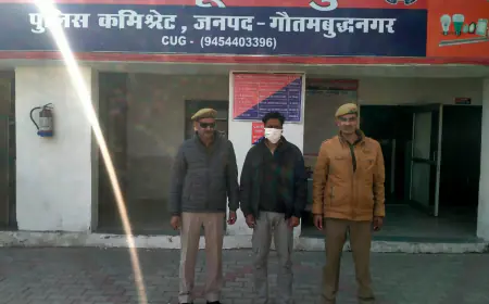 Greater Noida News :  हत्या के मामले में  वांछित आरोपी  को किया गिरफ्तार