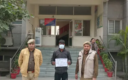 Noida News : मोबाइल फोन के टावरों से कीमती उपकरण चोरी करने वाला 20 हजार रुपए का इनामी बदमाश गिरफ्तार