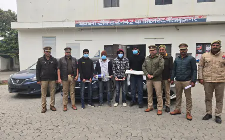 Noida News : लग्जरी वाहन चोरी करने वाले चार अंतर्राज्यीय बदमाश गिरफ्तार