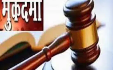 Greater Noida News : बिल्डर की जमीन पर अवैध रूप से कॉलोनी काटने वालों के खिलाफ हुआ मुकदमा दर्ज