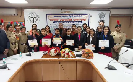 Noida News : नोएडा में भारत रत्न अटल जी के जन्म दिवस पर छात्रों को प्रशासन ने किया सम्मानित