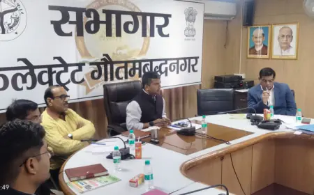 Greater Noida News : परिषदीय विद्यालयों को बनाया जायेगा मॉडल विद्यालय, जिला टास्क फोर्स समिति की हुई बैठक