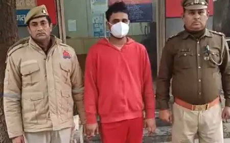 Noida News :  15 वर्षीय किशोरी को अगवा कर पड़ोसी ने किया बलात्कार