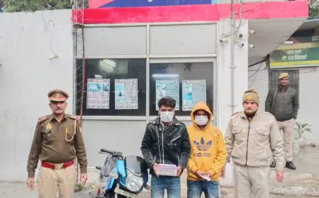 Noida News : ऑटो रिक्शा में बैठी सवारियों की जेब से मोबाइल फोन चोरी करने वाले गैंग के दो बदमाश गिरफ्तार