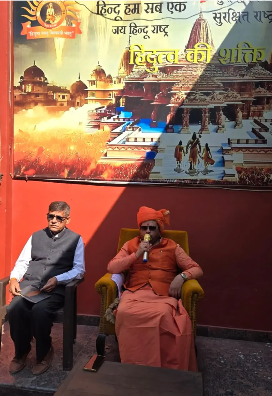 Noida News :  बांग्लादेश में हिन्दू समुदाय के प्रति भड़की हिंसा के विरोध में सर्व समाज के लोग नोएडा में करेंगे प्रदर्शन