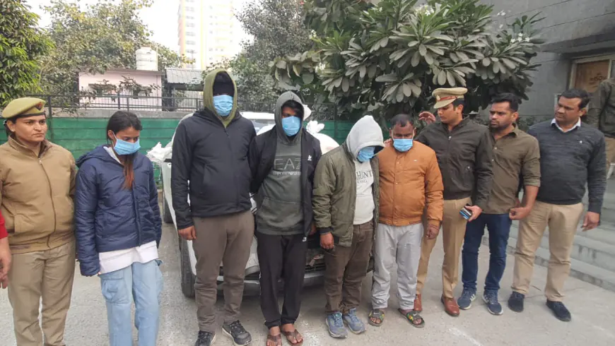 Noida News : आनलाईन छात्रों को गांजा व चरस सप्लाई करने वाले अंतरराज्यीय गैंग के युवती समेत 5 गिरफ्तार, लाखों का माल बरामद