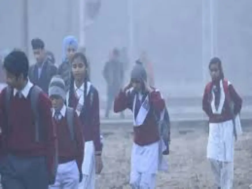 Weather Update : कड़ाके की ठंड के चलते गौतम बुद्ध नगर के स्कूलों  समय में परिवर्तन, आज सुबह 9 बजे से खुले स्कूल