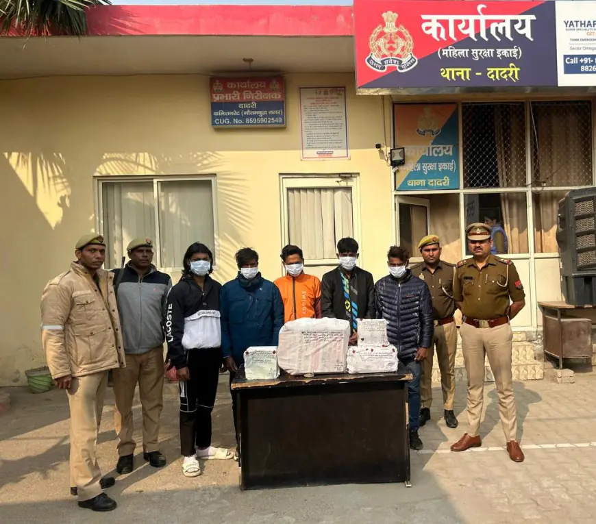 Noida News : मोबाइल फोन के टावरों से आरआरयू व बैटरियां चोरी करने वाले 5 पकड़े