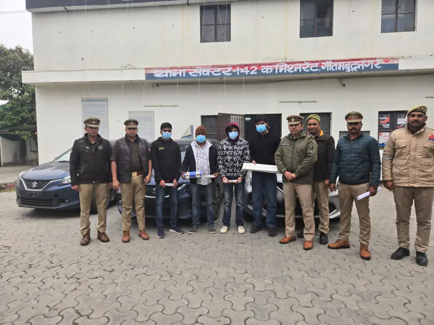 Noida News : लग्जरी वाहन चोरी करने वाले चार अंतर्राज्यीय बदमाश गिरफ्तार