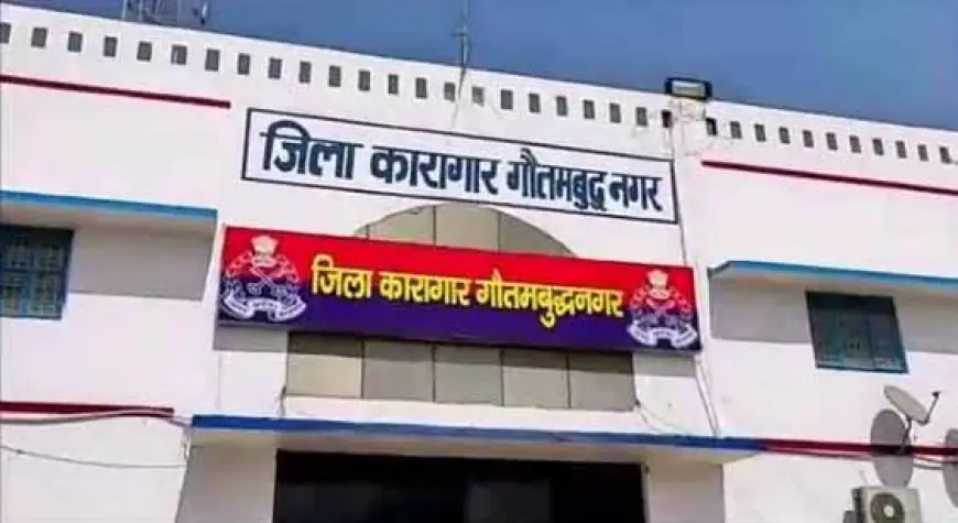 Greater Noida News :  किसानों ने जेल से निकलते ही किया हंगामा हुए  गिरफ्तार