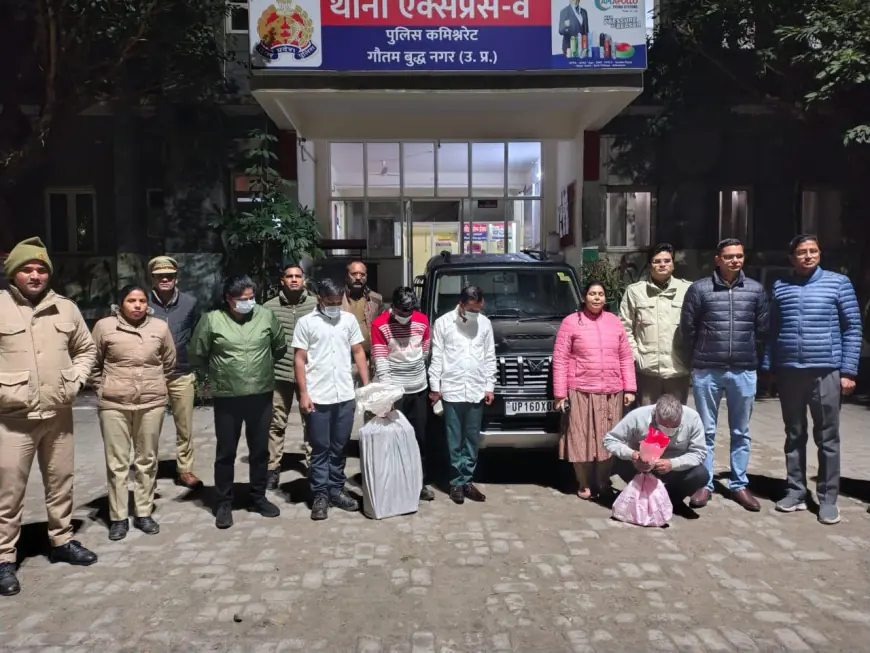 Noida News : अवैध रूप से  फार्म हाउस में आयोजित पार्टी में परोसी जा रही थी  शराब हुए गिरफ्तार