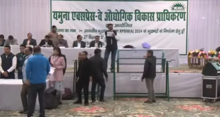 Greater Noida News : एयरपोर्ट के पास घर बनाने वालों का सपना  हुआ साकार  451 लोगों को मिला प्लॉट 