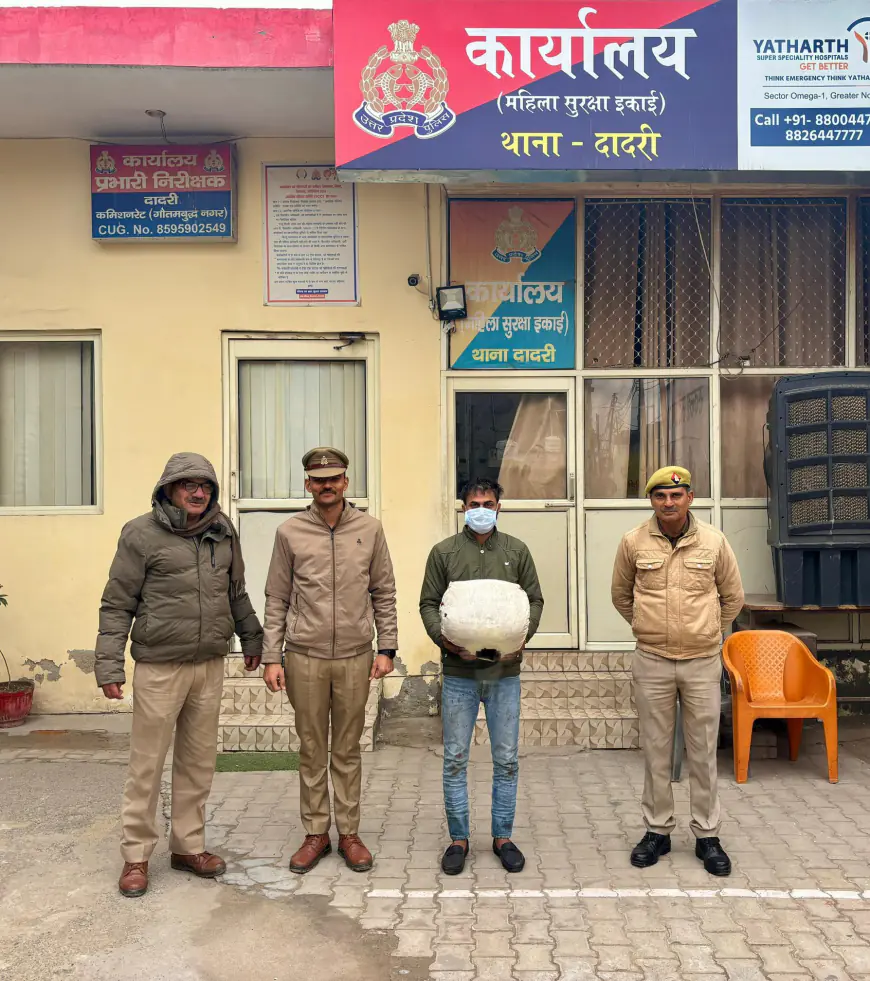 Noida News : पुलिस ने पकड़े 6 शातिर बदमाश, 10 किलो गांजा, शराब व देशी तमंचा बरामद
