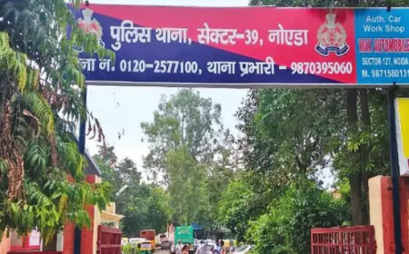 Noida News : महिला डॉक्टर के साथ मरीज ने की गंदी हरकत