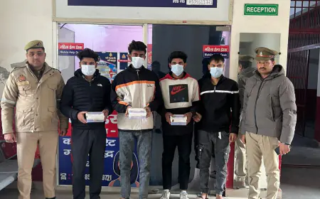 Noida News : डेटिंग एप पर दोस्ती करने से पहले हो जाएं सावधान,  हो सकती है बड़ी परेशानी