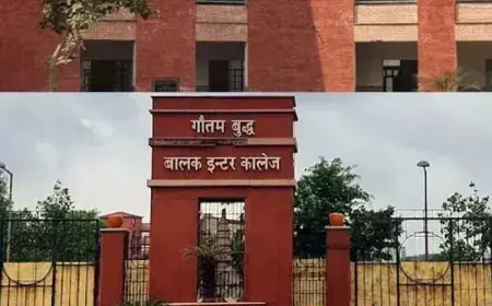 Noida News : गौतम बुद्ध बालक इंटर कॉलेज से 11वीं कक्षा के चार छात्र लापता, परिजनों का रो-रोकर बुरा हाल