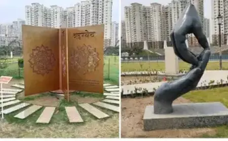 Noida News : वेदेवन पार्क से लाखों रुपए कीमत के उपकरण चोरी, बंद हुआ लेजर लाइट एंड साउंड शो