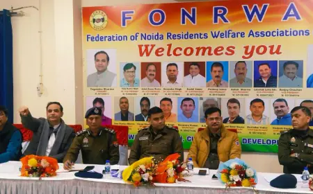 Noida News : पुलिस अधिकारियों ने फोनरवा कार्यालय में बैठक कर आरडब्ल्यूए पदाधिकारियों की सुनीं समस्याएं