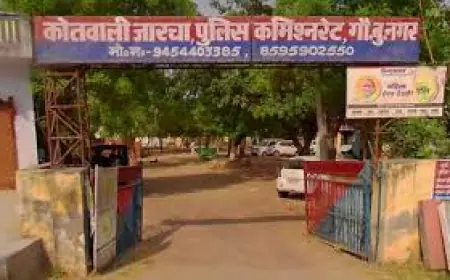 Greater Noida news : दलित व्यक्ति ने पूर्व प्रधान पर घर तोड़ने का लगाया आरोप