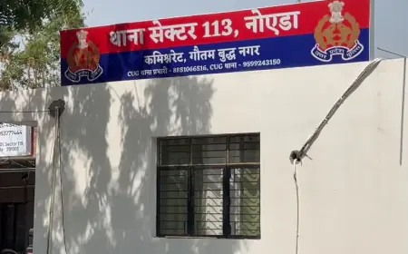 Noida News : छठवीं मंजिल से गिरकर युवती की संदिग्ध परिस्थितियों में मौत