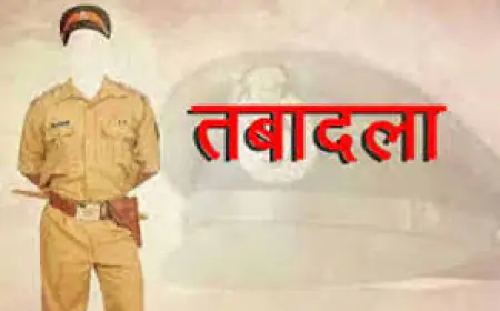 Noida News : चार थाना प्रभारियों का तबादला