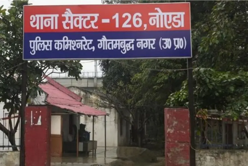 Noida News : स्कार्पियो सवार दबंगों ने छात्रों को पीटा