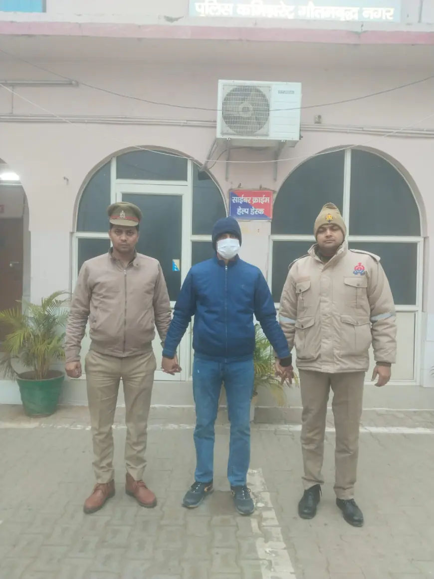 Noida News : नोएडा की नामी सोसायटी में पार्किंग के विवाद में सुरक्षा कर्मियों पर चलाई गोली, गिरफ्तार