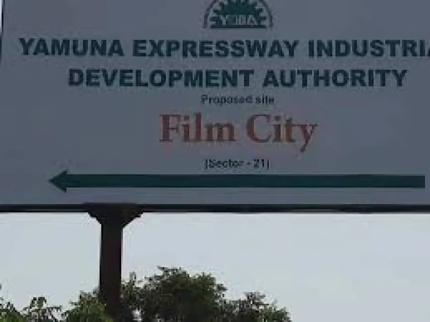 Greater Noida News : फरवरी माह में हो सकता है इंटरनेशनल फिल्म सिटी का शिलान्यास