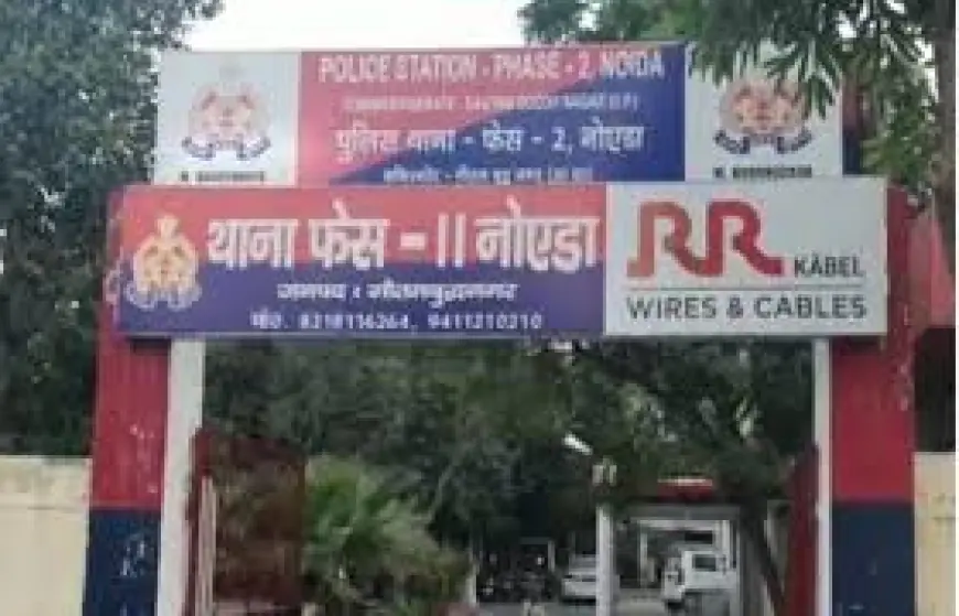 Noida News : दहेज के लिए नव विवाहिता की हत्या का आरोप, पति गिरफ्तार