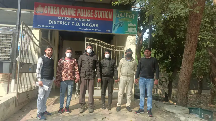 Noida News : शेयर मार्केट मे निवेश के नाम पर लाखों की धोखाधड़ी करने वाले चार गिरफ्तार