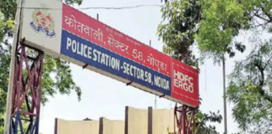 Noida News : पुलिस मुठभेड़ के दौरान दो शातिर वाहन चोर की गिरफ्तार,एक के पैर में लगी गोली