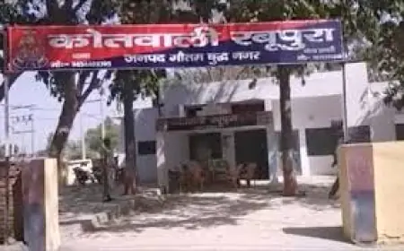 Greater Noida News :  दो युवतियों की पढ़ाई में मदद करना नेशनल एथलीट को पड़ा भारी, सोशल मीडिया पर कर रही हैं गलत कमेंट