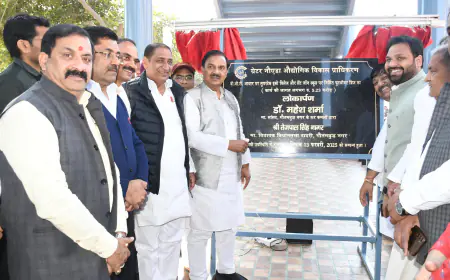 Greater Noida News : ग्रेटर नोएडा प्राधिकरण ने 9.42 करोड़ की लागत से बनाया दो फुटओवर ब्रिज, सांसद व विधायक ने किया लोकार्पण