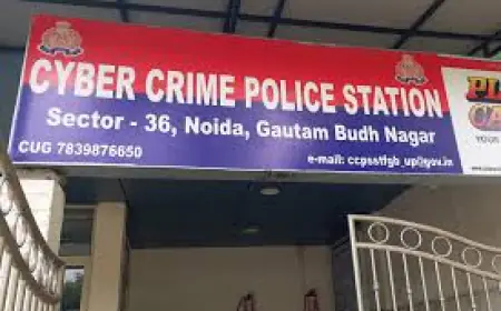 Noida News : रिश्तेदार  बनकर महिला से साइबर अपराधियों ने की ठगी