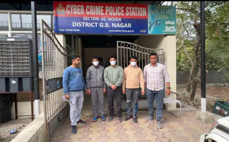 Noida News : डिजिटल अरेस्ट कर ठगी करने वाले गिरोह के तीन बदमाश गिरफ्तार