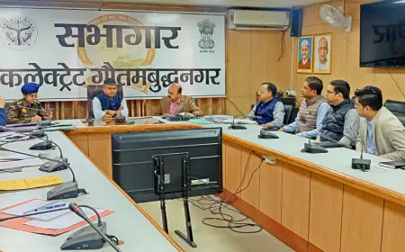 Noida News : गौतमबुद्व नगर में नशा मुक्त स्कूल-कॉलेजों को सम्मानित करेगा जिला प्रशासन, युवाओं को करेंगे जागरूक