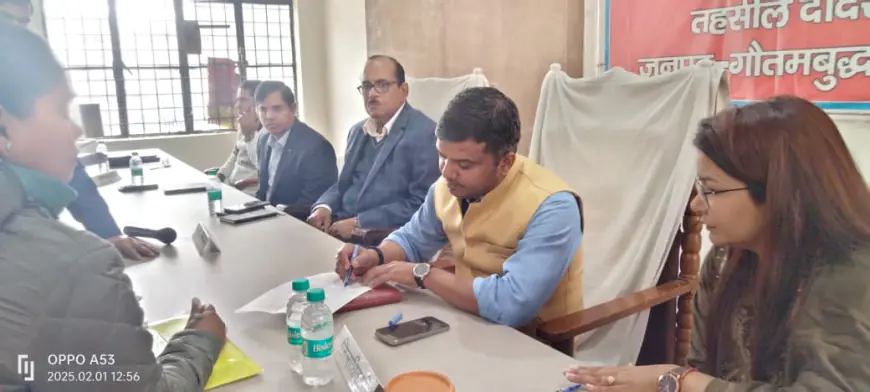 Noida News : तीनों तहसीलों में संपूर्ण तहसील समाधान दिवस का आयोजन, 186 शिकायतें दर्ज, 10 का किया समाधान