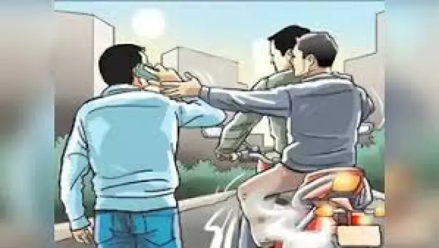 Noida News : अज्ञात बदमाशों ने आईफोन छीना