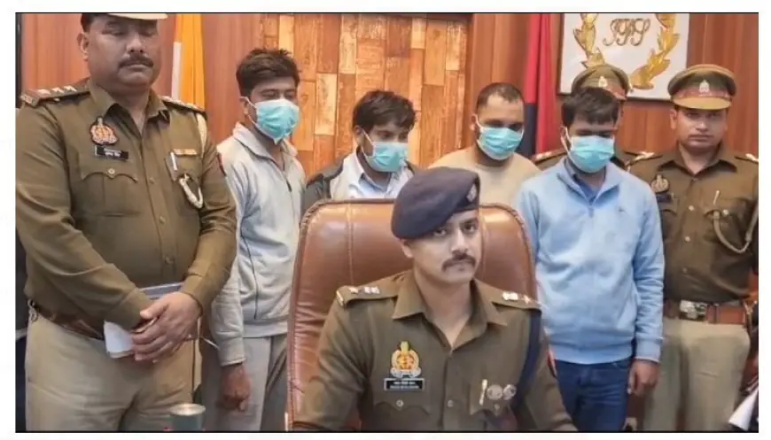 Greater Noida News : एनसीआर के दो इंजीनियरों का कारनामा, धर्मकांटे पर घटतौली के लिए बनाया रिमोट युक्त चिप, चार गिरफ्तार