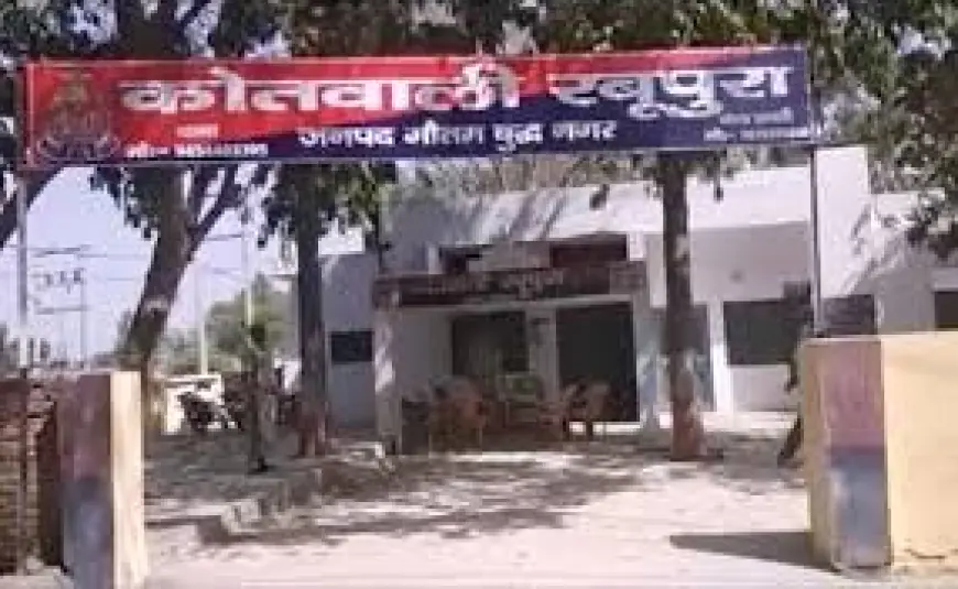 Greater Noida News :  दो युवतियों की पढ़ाई में मदद करना नेशनल एथलीट को पड़ा भारी, सोशल मीडिया पर कर रही हैं गलत कमेंट