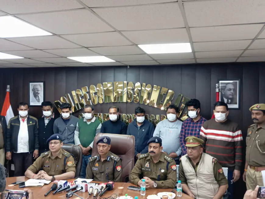 Noida News : खाली पड़े आवासीय प्लाटों को फर्जी तरीके से बेचने वाले नटवरलाल सहित 9 गिरफ्तार