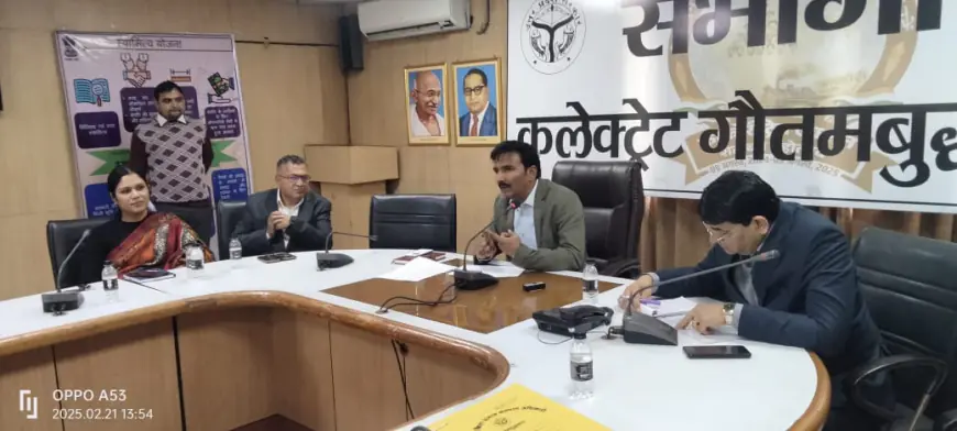 Noida News :  नोएडा में सीएसआर निधि से शिक्षा, स्वास्थ्य एवं पर्यावरण के क्षेत्र में होंगे महत्वपूर्ण कार्य