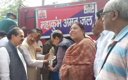 Noida News :  नोएडा पहुंचा प्रयागराज संगम का पवित्र जल, फोनरवा कार्यालय से शुरू हुआ वितरण