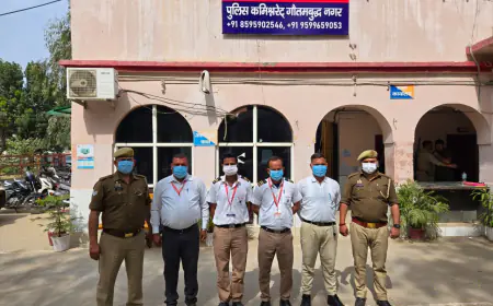 Noida News : आम्रपाली लेजर पार्क सोसायटी में होली खेल रहे निवासियों पर सुरक्षा कर्मियों ने चलाई लाठी, चार गिरफ्तार