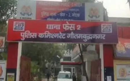 Noida News : पुलिस मुठभेड़ के दौरान शातिर बदमाश गिरफ्तार